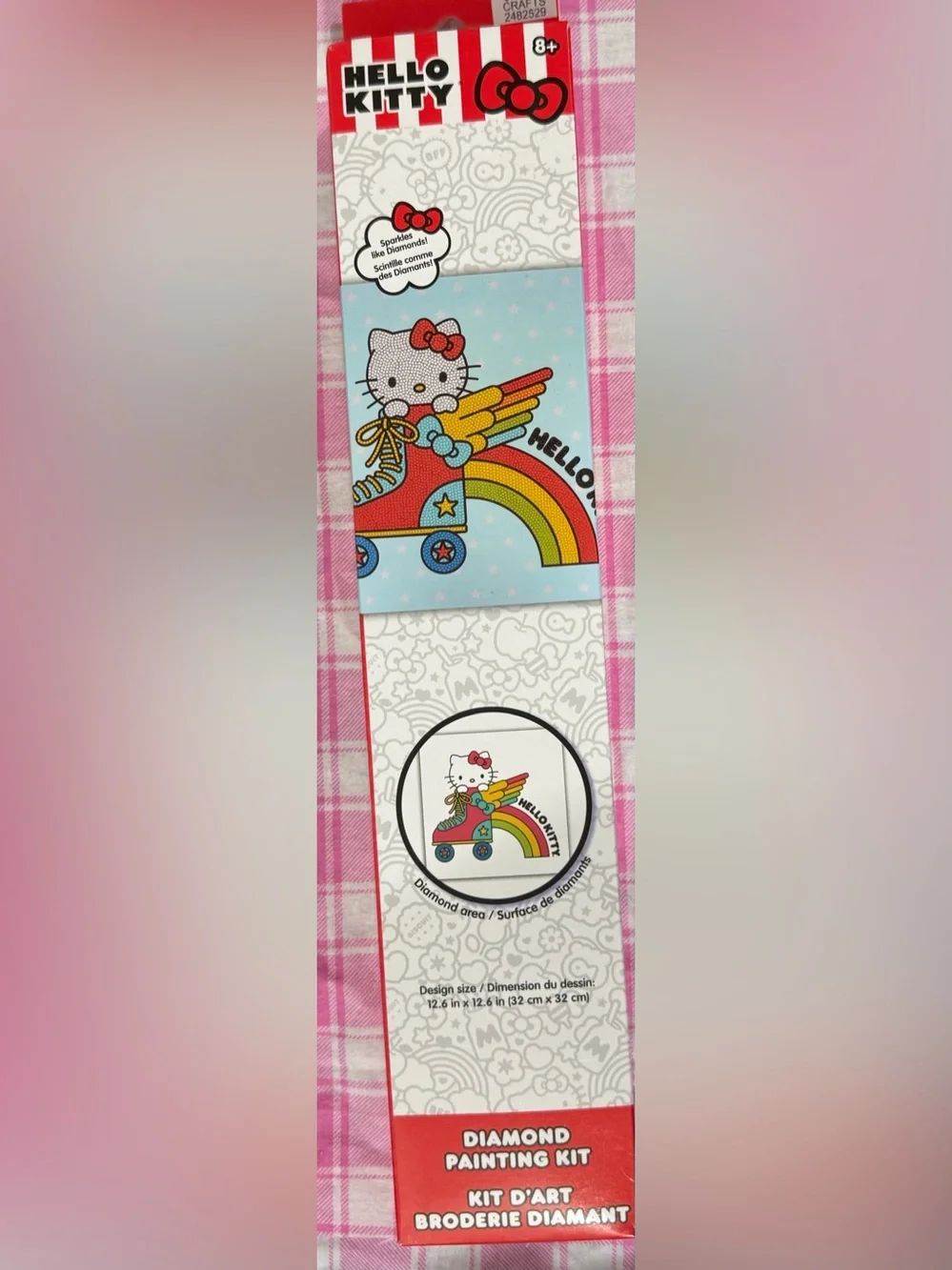 Hello Kitty Christmas Bundle